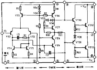 50W功率放大器電路原理圖