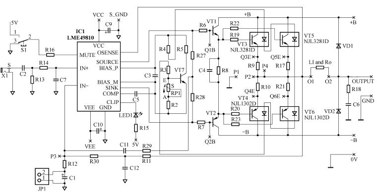 采用LME49810設(shè)計的功放電路圖