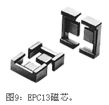 LED日光燈設(shè)計方案