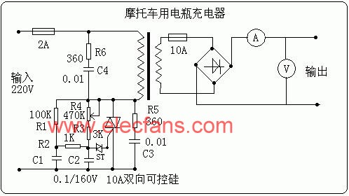 摩托車電瓶充電器電路 http://m.xsypw.cn