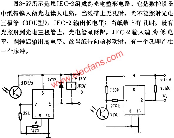 JEC-2組成光電控制電路圖 http://m.xsypw.cn