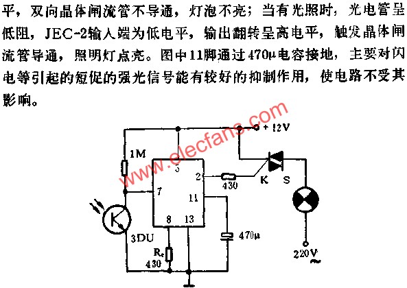 JEC-2組成光控自動照明線路圖 http://m.xsypw.cn