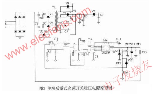 單端反激式開關穩壓電源原理圖 m.xsypw.cn