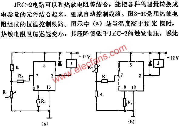 JEC-2組成恒溫電路圖 m.xsypw.cn