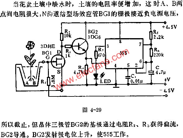時(shí)基集成電路組成盆花缺水指示器電路圖  m.xsypw.cn