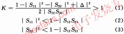 放大器穩定性的判定條件 m.xsypw.cn