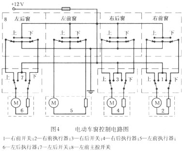 image:bk081914l-4.jpg