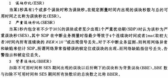 image:bk0638112w-3.jpg