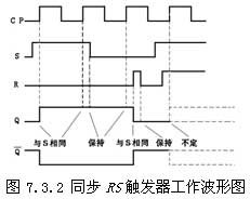 image:bk063741j4-11.jpg
