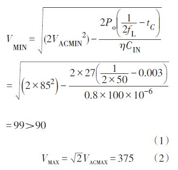 假設整流橋中二極管導通時間為tc=3 ms，可由