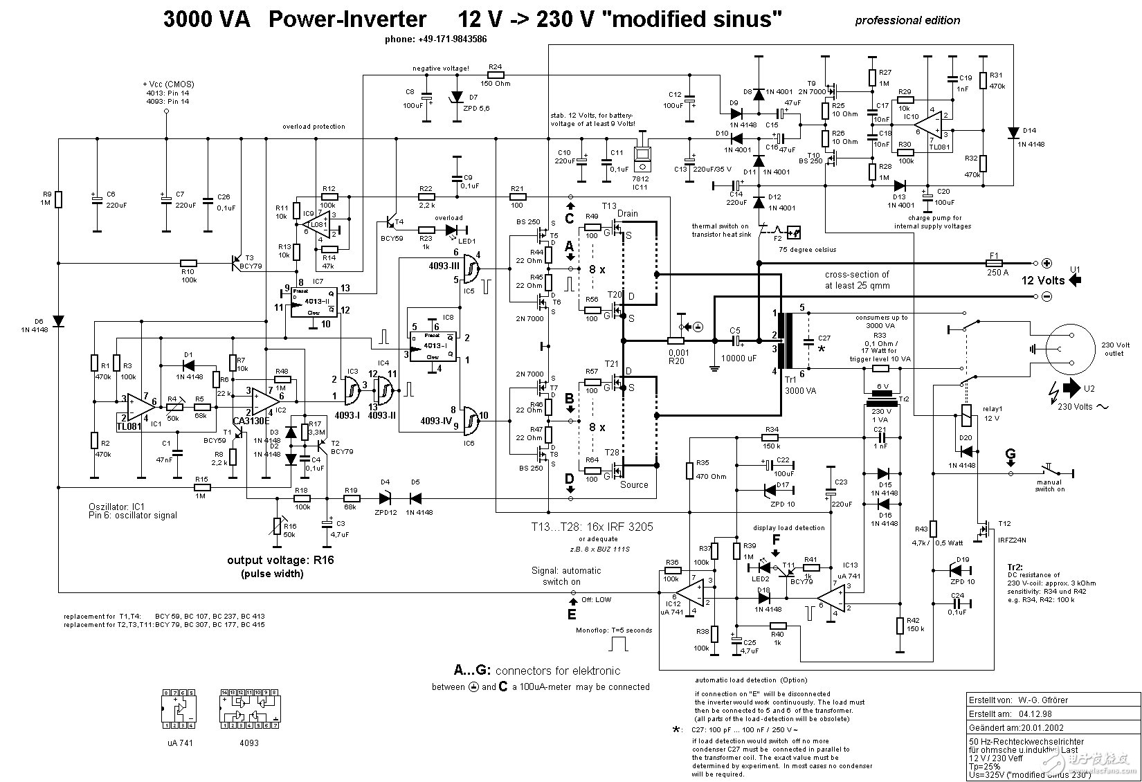 300VA UPS電腦電源電路圖