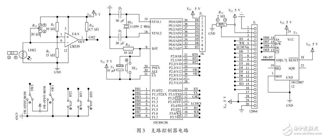 支路控制器電路