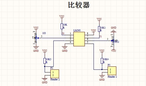 熱源自動跟蹤