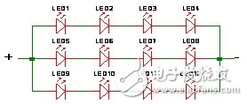 LED串并聯電路