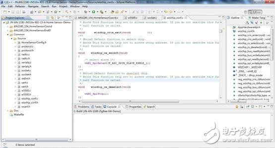 Eclipse IDE