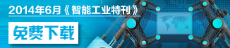 http://m.xsypw.cn/tekan/201406_industrial.html