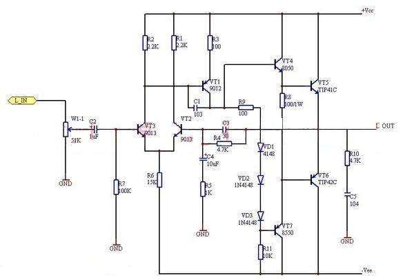 分立式功放電路