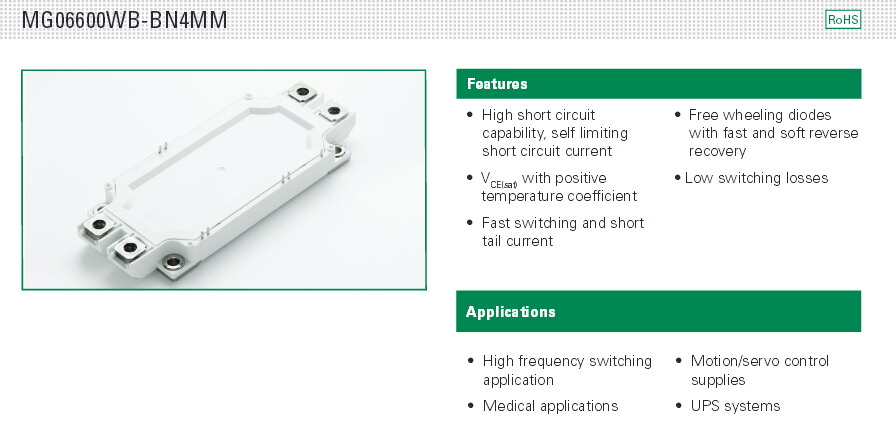 MG06600WB-BN4MM 系列 - 600V 600A IGBT模塊