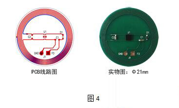 二極管穩(wěn)壓觸發(fā)