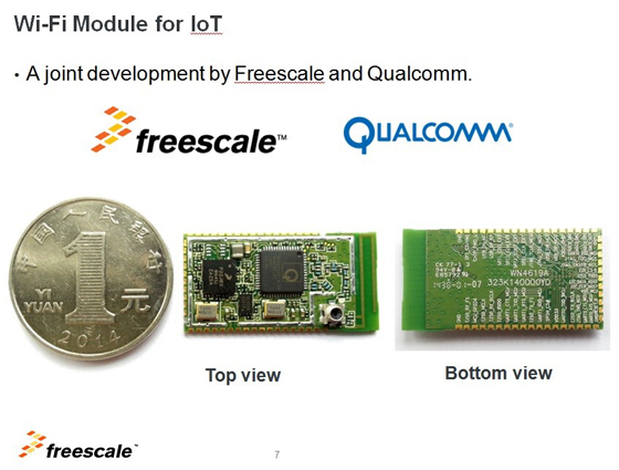  飛思卡爾和高通合作開發的WiFi模塊，預計在本月底或下個月初上市。
