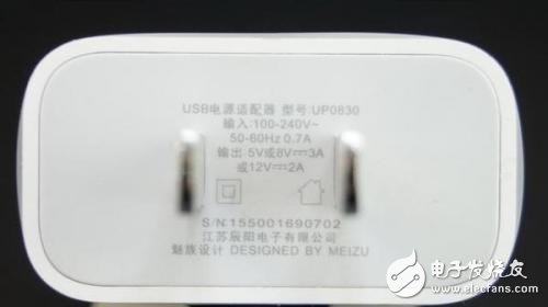 拆開魅族PRO 6充電器后震驚了！