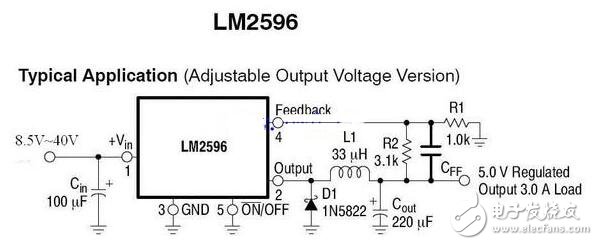 LM2596穩壓電路和穩壓模塊電路