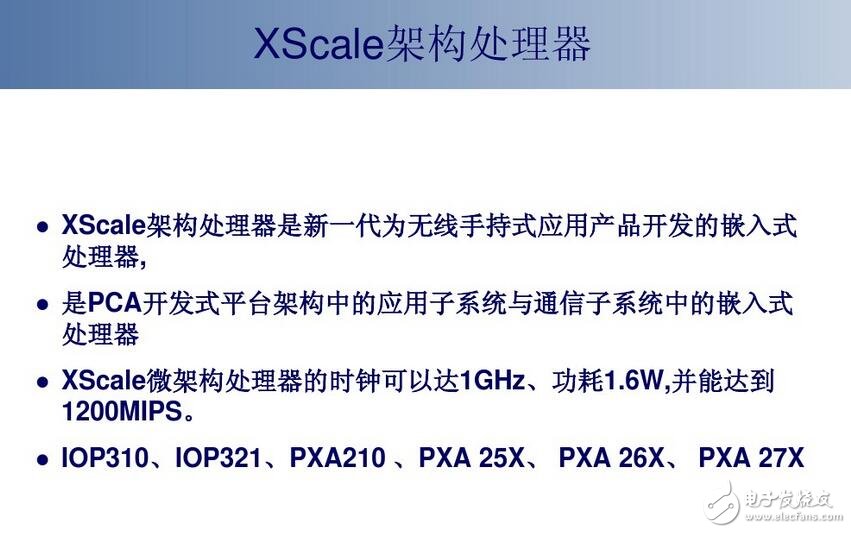 XScale處理器解讀大全及發展現狀/前景