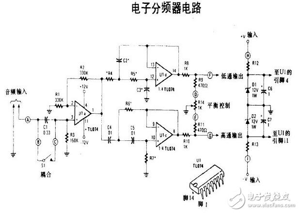 詳解幾款常用分頻器及音箱分頻器電路圖