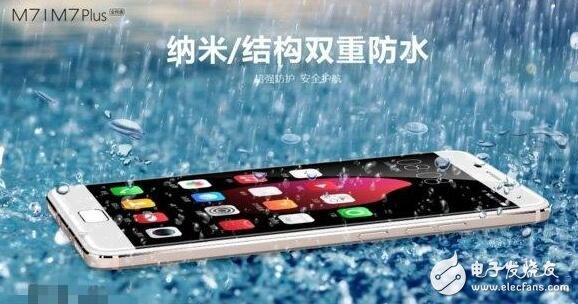 大米m7plus大戰iphone7plus，價格相差一倍，性能碾壓蘋果！