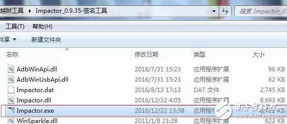 iOS10.1/iOS10.2越獄好嗎？iOS10.1越獄工具發(fā)布,iOS10.2要越獄？