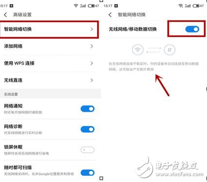 魅族Flyme6正式公測：魅族Flyme6系統比Flyme5好在哪？