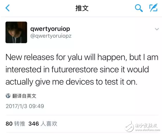 暫無發布iOS10.2越獄計劃，不想用iOS10.2的可以等等iOS10.3發布