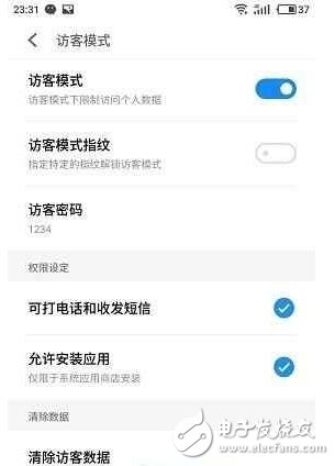 戰“5”渣的逆襲 魅族Flyme6深度體驗