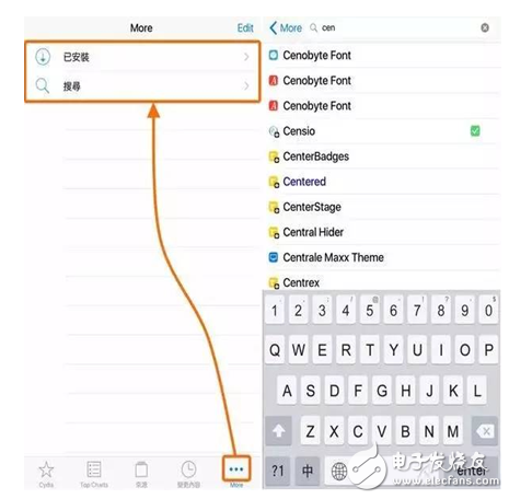 iOS10越獄插件：讓你的Cydia看起來有點(diǎn)像AppStore！
