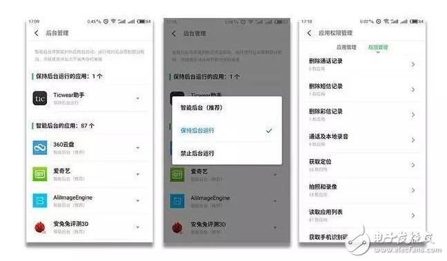 魅族Flyme6重大革新，iOS10望塵莫及！