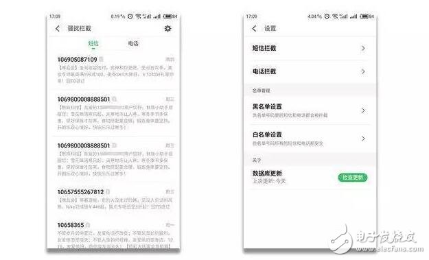 魅族Flyme6重大革新，iOS10望塵莫及！