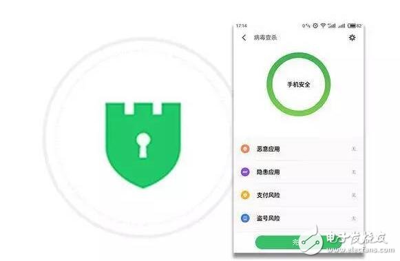 魅族Flyme6重大革新，iOS10望塵莫及！