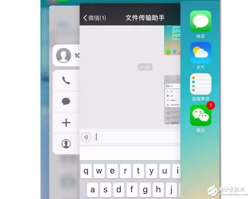 Iphone7:3Dtouch5個隱藏小功能，你知道嗎？