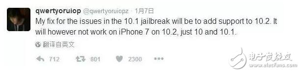 驚天逆轉！iOS10.2越獄就要來了，iOS10.3今日發(fā)布功能盤點