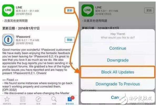 iOS10越獄用戶也能隨便下載舊版應用了！