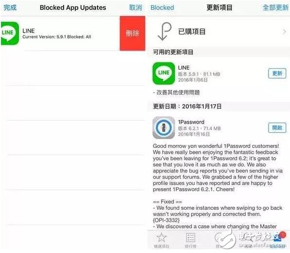 iOS10越獄用戶也能隨便下載舊版應用了！