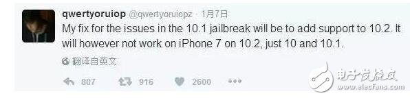iOS10越獄史上最強撕逼：iOS10.2越獄到底有沒有？由誰公布？