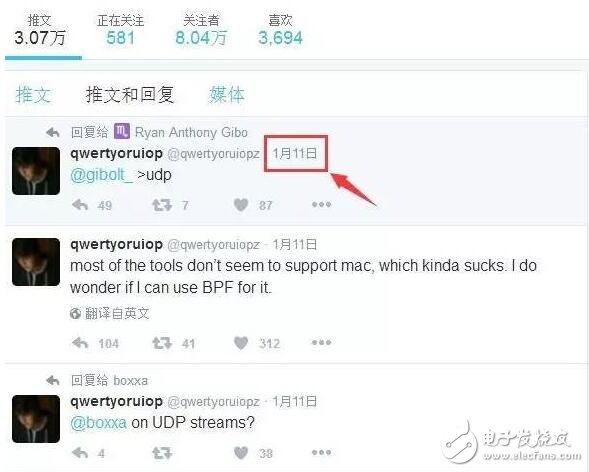iOS10越獄史上最強撕逼：iOS10.2越獄到底有沒有？由誰公布？