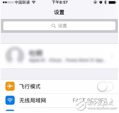 iOS10.2越獄的前世今生大揭秘，iOS10.3新功能匯總！越獄or升級(jí)？