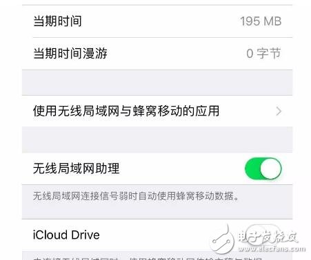 iOS10.2越獄的前世今生大揭秘，iOS10.3新功能匯總！越獄or升級(jí)？