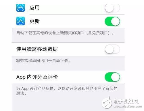 iOS10.2越獄的前世今生大揭秘，iOS10.3新功能匯總！越獄or升級(jí)？