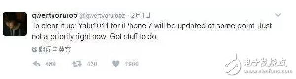 iOS10.2越獄的前世今生大揭秘，iOS10.3新功能匯總！越獄or升級(jí)？