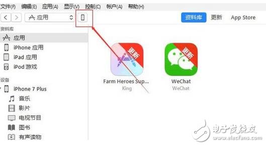 　蘋果在發(fā)布了iOS10.2正式版系統(tǒng)更新，相信很多人都在第一時(shí)間升級(jí)到了最新系統(tǒng)。或許有一部分人升級(jí)以后會(huì)感覺(jué)發(fā)熱費(fèi)電等，那么如何降級(jí)回iOS10.1.1系統(tǒng)呢？