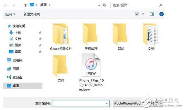 　蘋果在發(fā)布了iOS10.2正式版系統(tǒng)更新，相信很多人都在第一時(shí)間升級(jí)到了最新系統(tǒng)。或許有一部分人升級(jí)以后會(huì)感覺(jué)發(fā)熱費(fèi)電等，那么如何降級(jí)回iOS10.1.1系統(tǒng)呢？