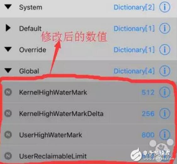 iOS10越獄iPhone開啟虛擬內存，iOS10.3已更新存儲暴增！